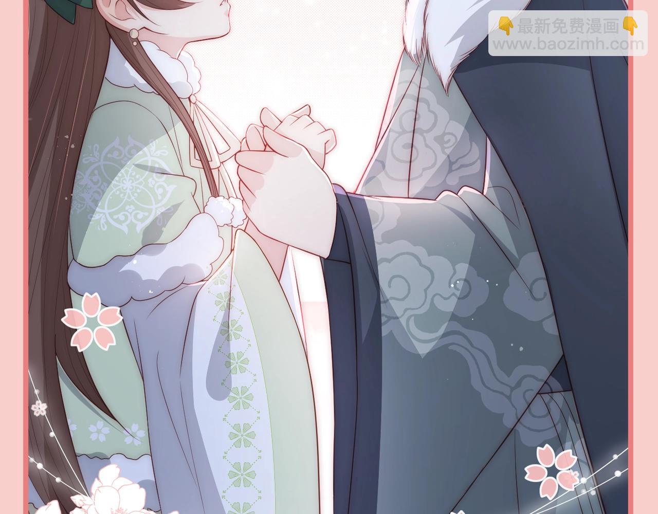 第1期 搞点事：不同的cp，同样的甜！3