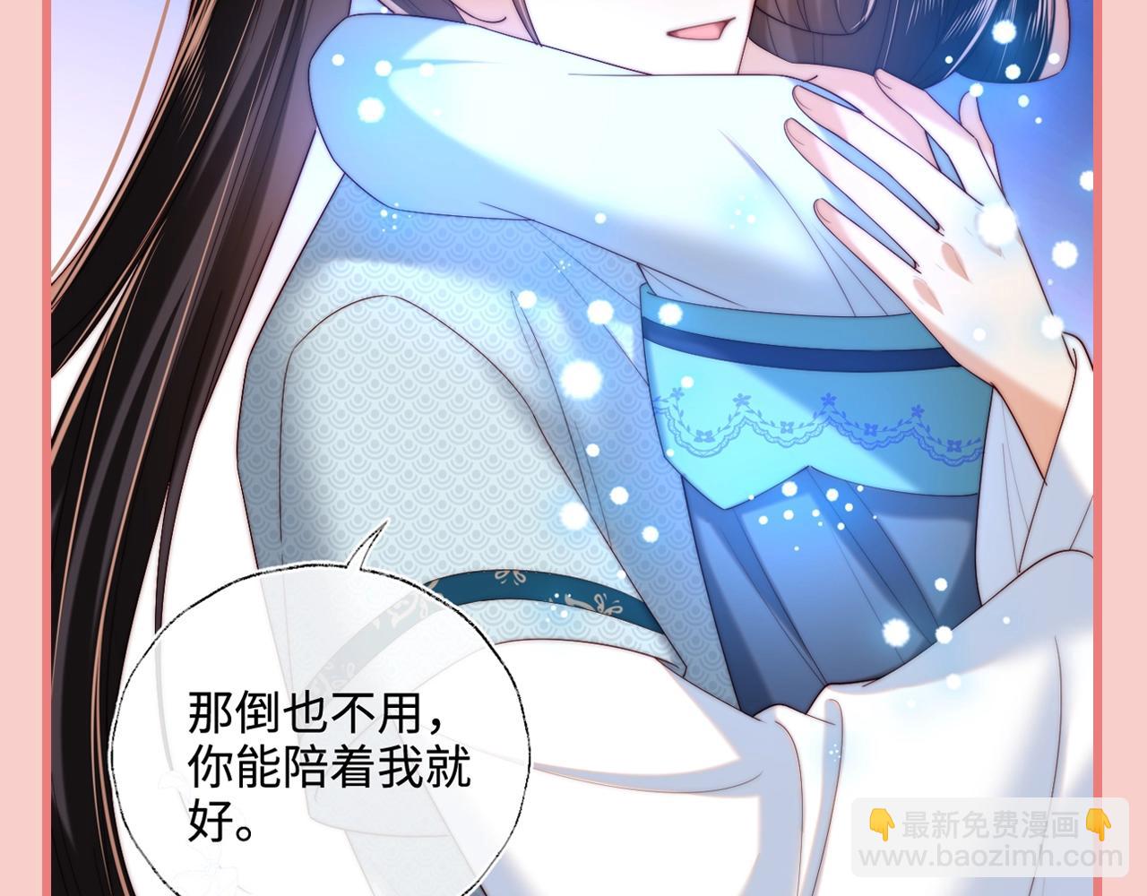 第1期 搞点事：不同的cp，同样的甜！5