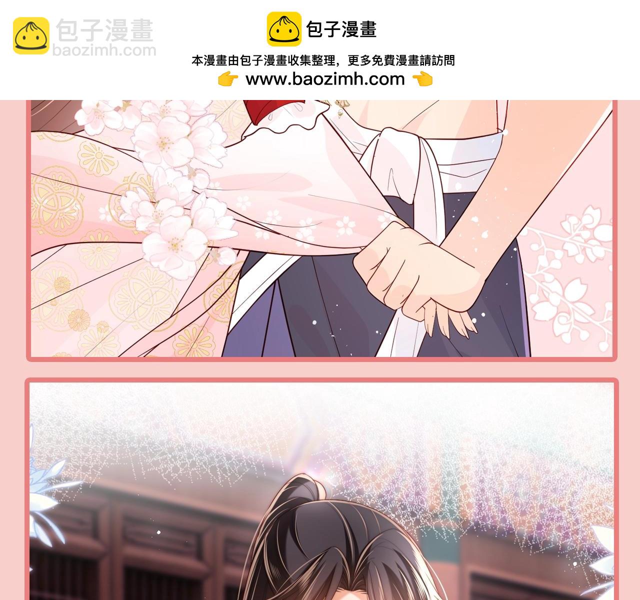 第1期 搞点事：不同的cp，同样的甜！8