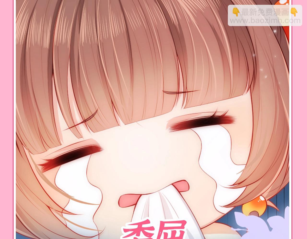 第3期 搞点事：养敌为患表情包来咯！3