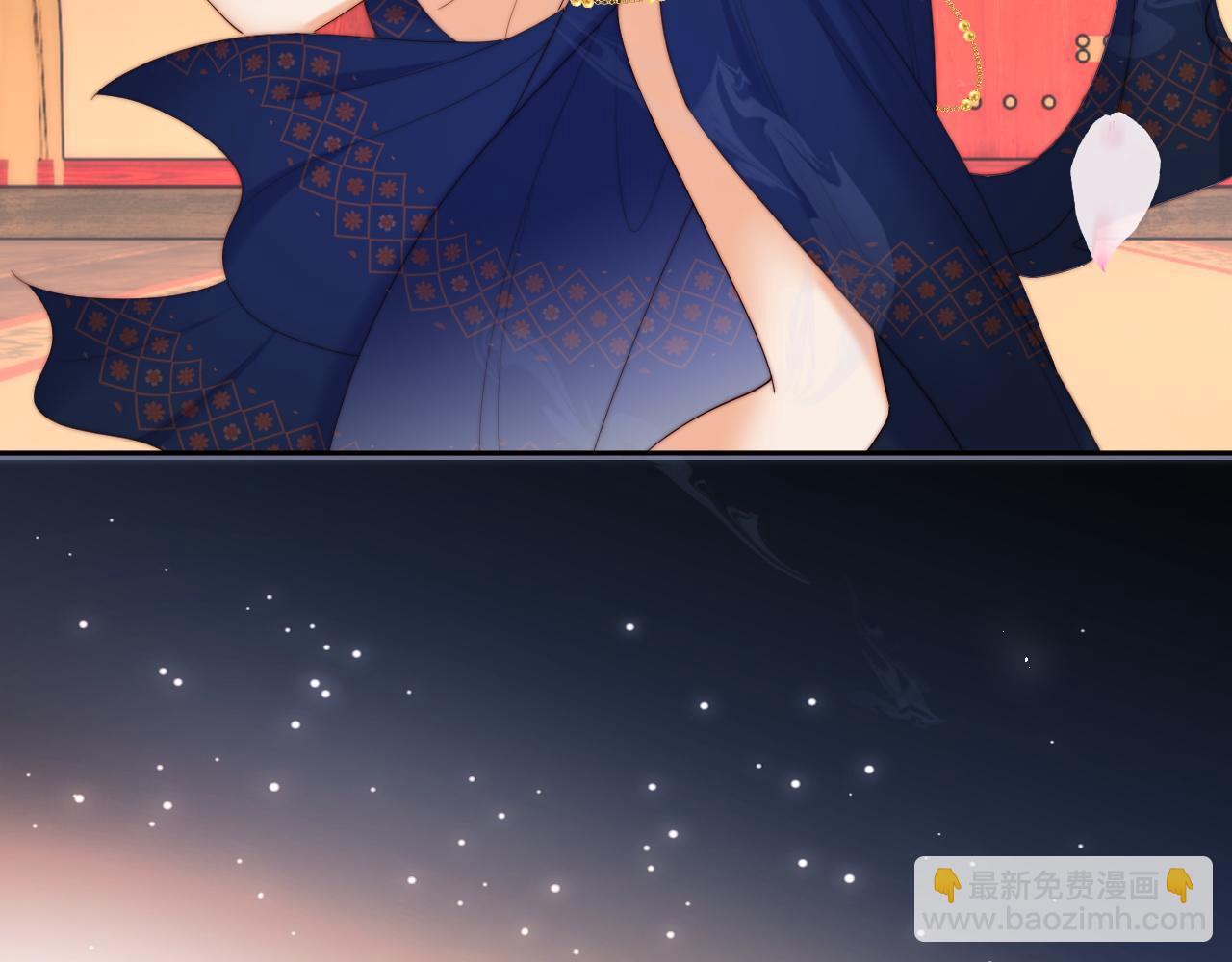 第73话 你喜欢的话，可以碰我12