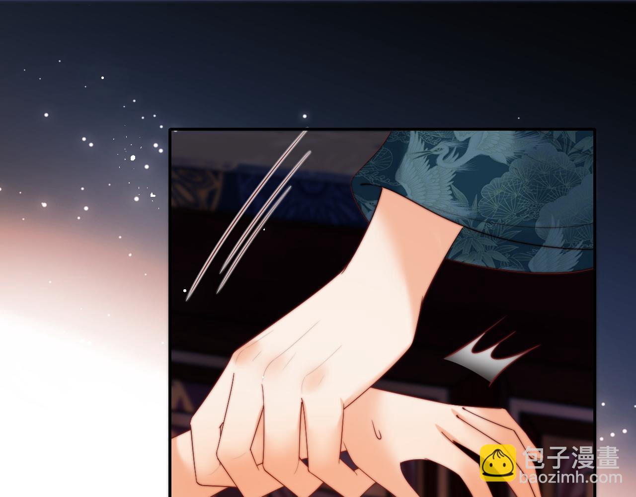 第73话 你喜欢的话，可以碰我28