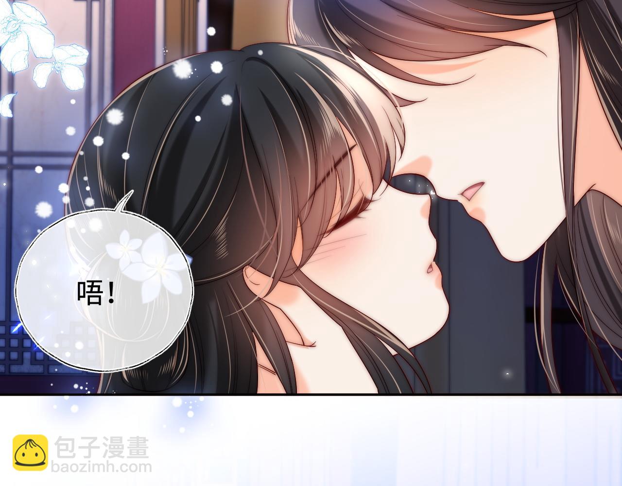 第73话 你喜欢的话，可以碰我39