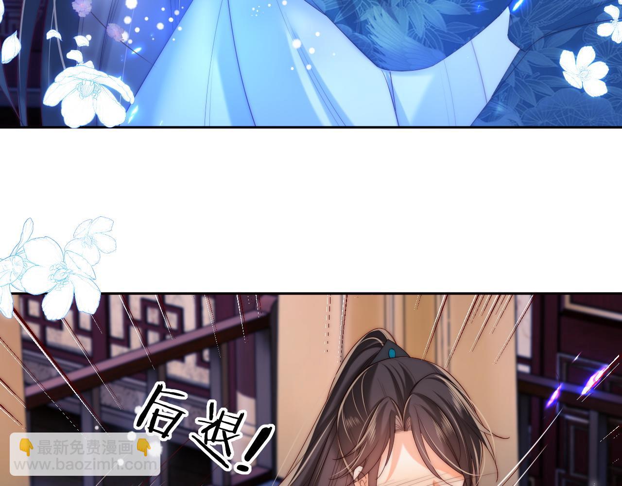 第73话 你喜欢的话，可以碰我42