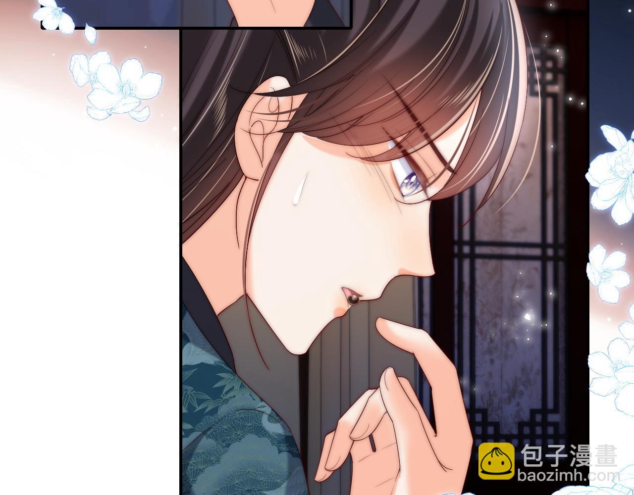 第73话 你喜欢的话，可以碰我45