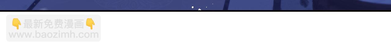 第73话 你喜欢的话，可以碰我54
