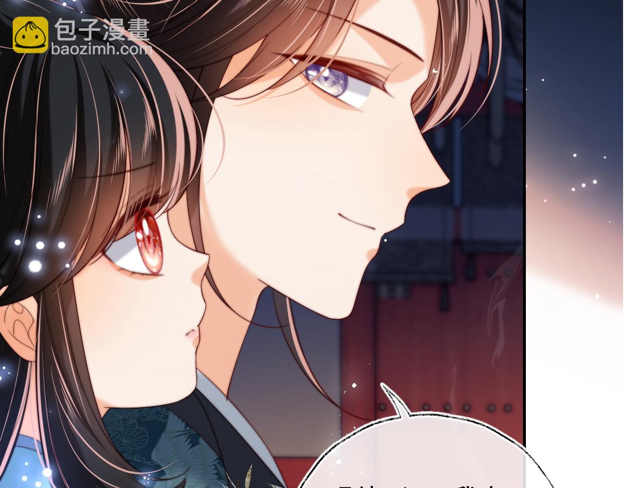 第73话 你喜欢的话，可以碰我8