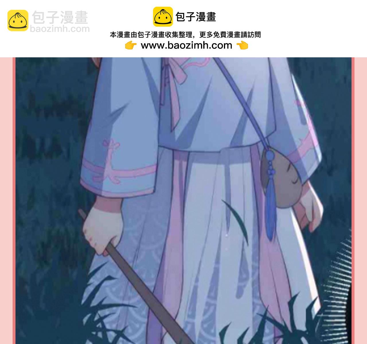 第4期 特别企划：跟着小时候的夜沐学甜妹穿搭8