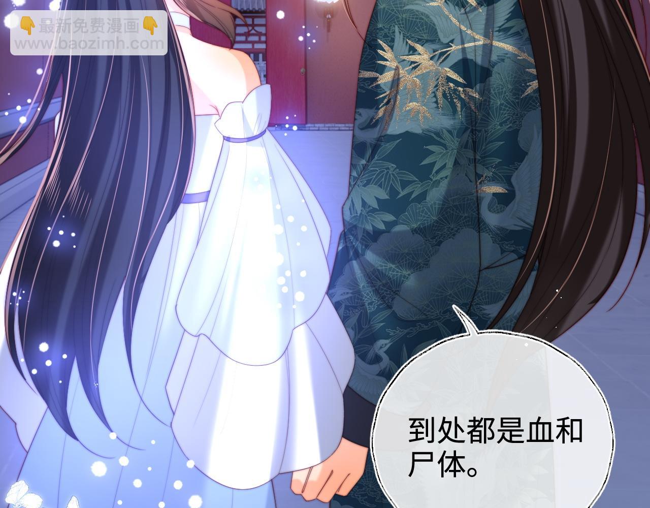 第75话 我还不是为了你13