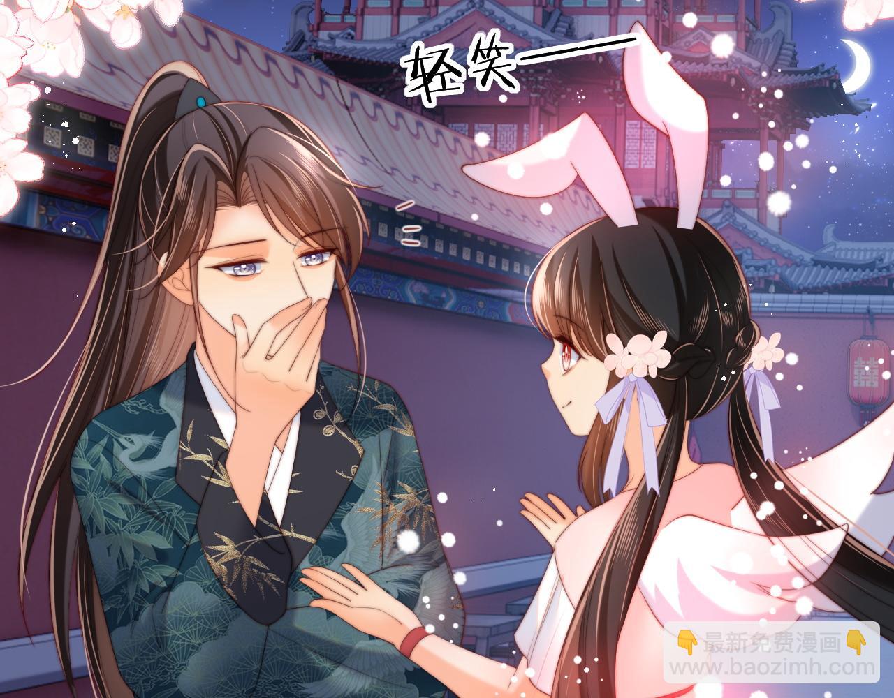 第75话 我还不是为了你27