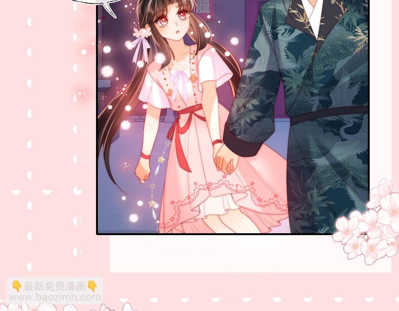 第75话 我还不是为了你55
