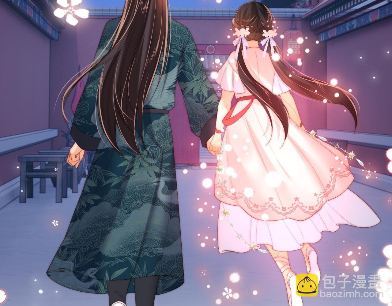 第75话 我还不是为了你58