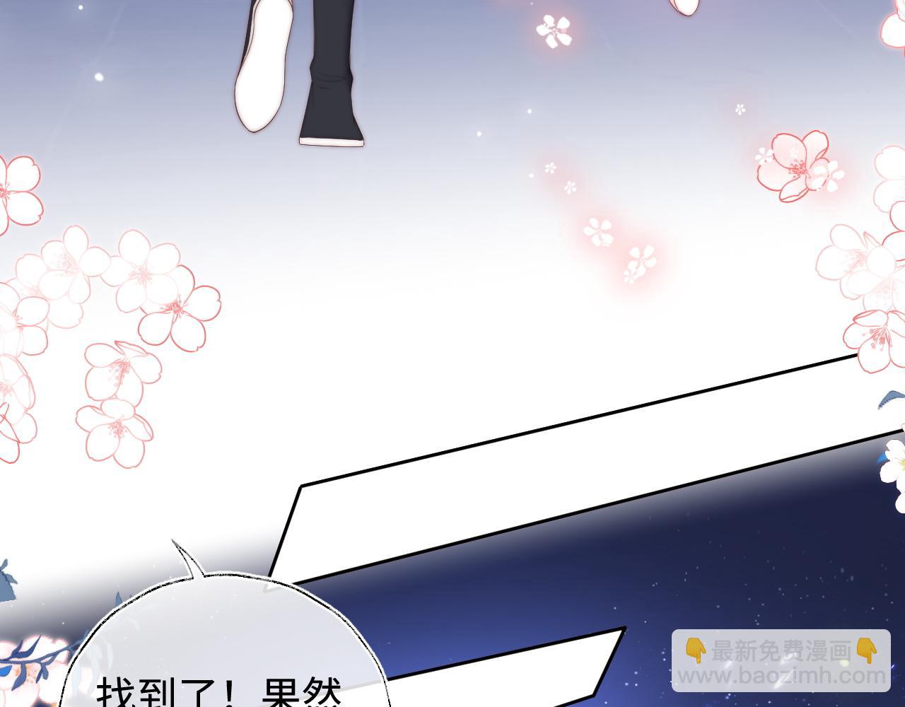 第75话 我还不是为了你59