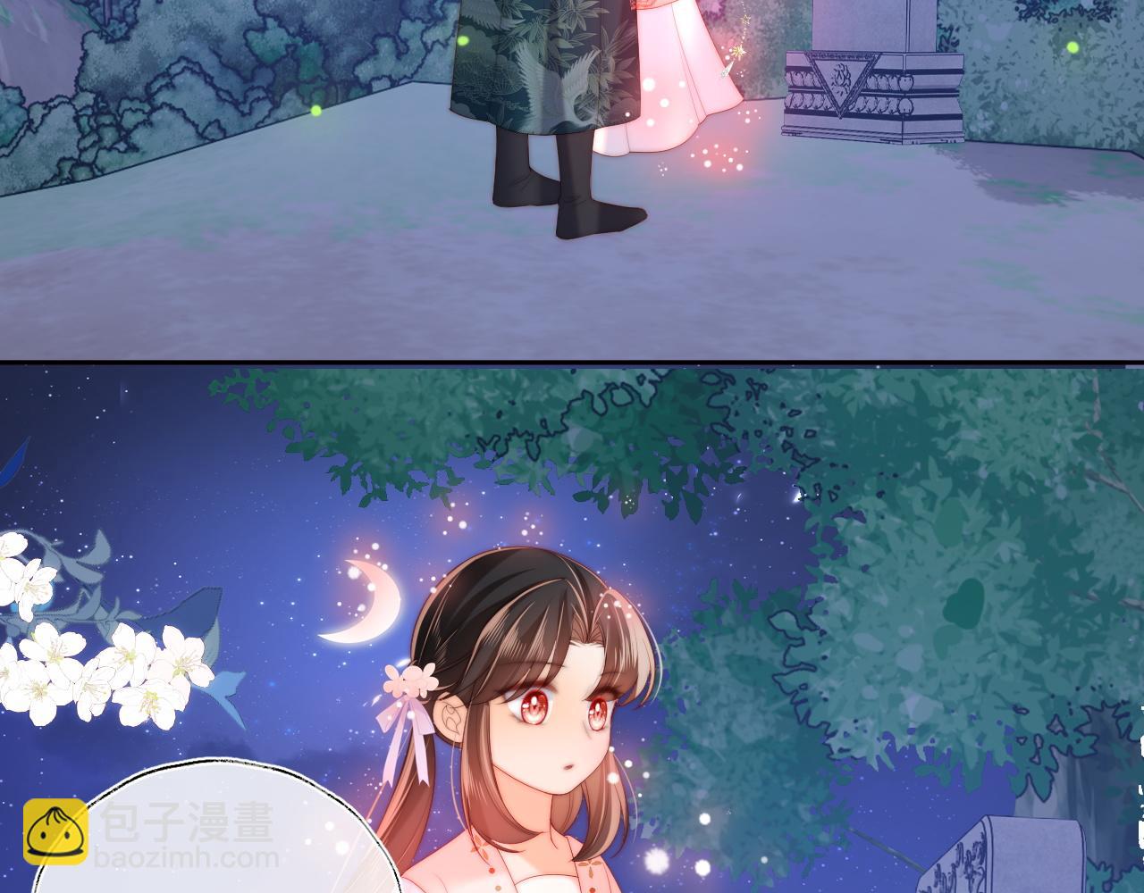 第75话 我还不是为了你61