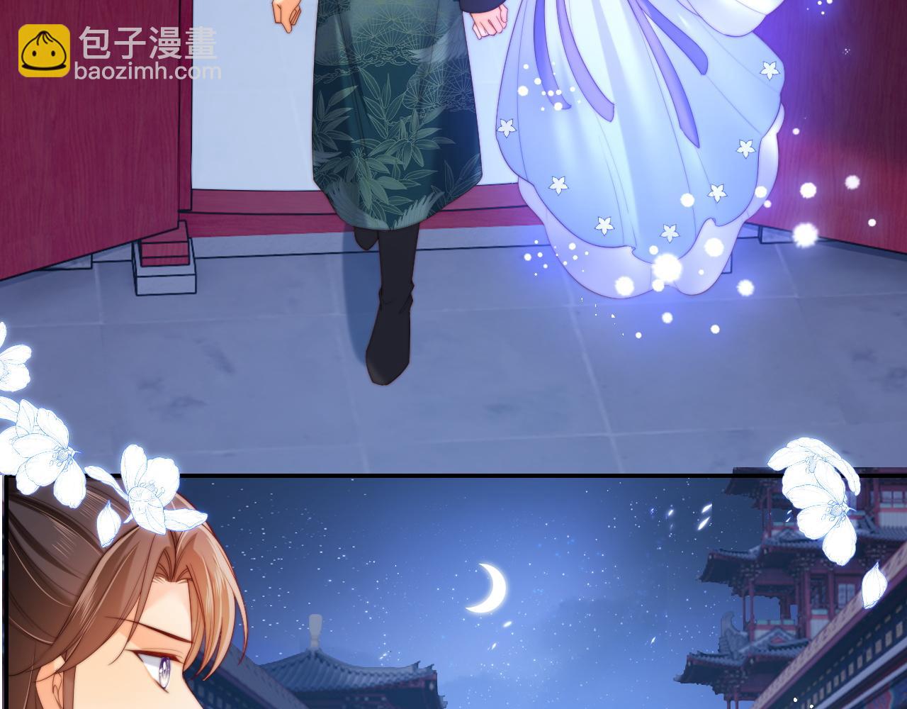 第75话 我还不是为了你7