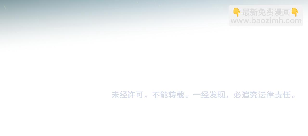 第75话 我还不是为了你70