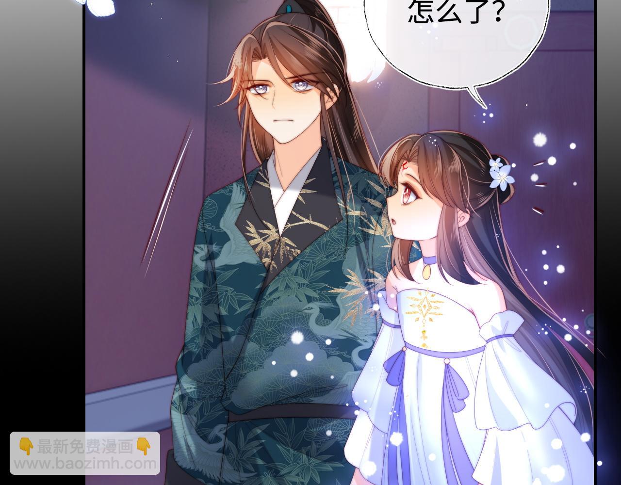 第75话 我还不是为了你9