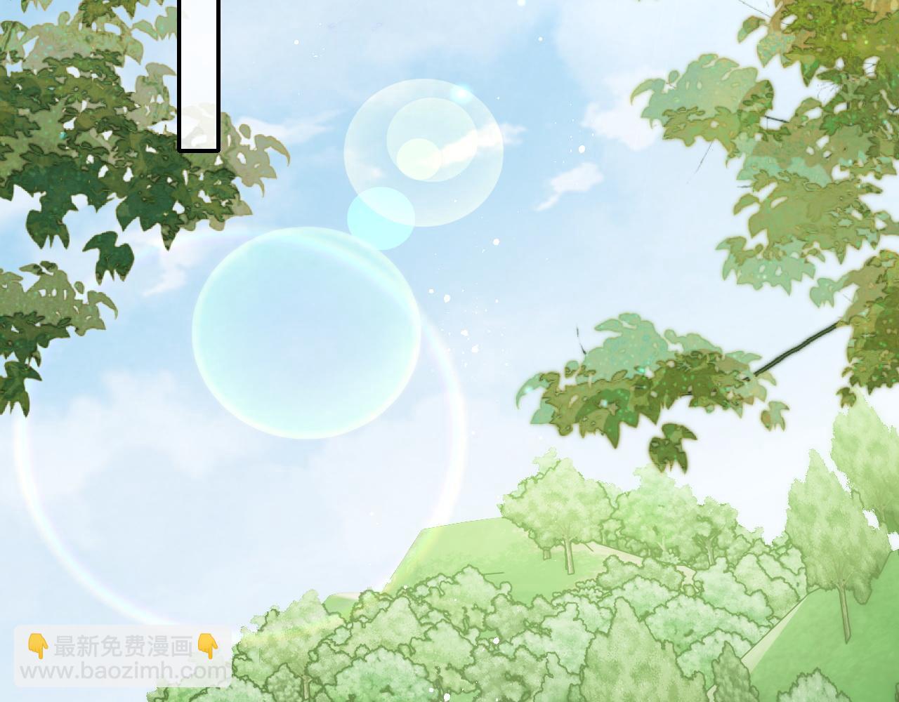 第76话 我爱上了一只鬼10