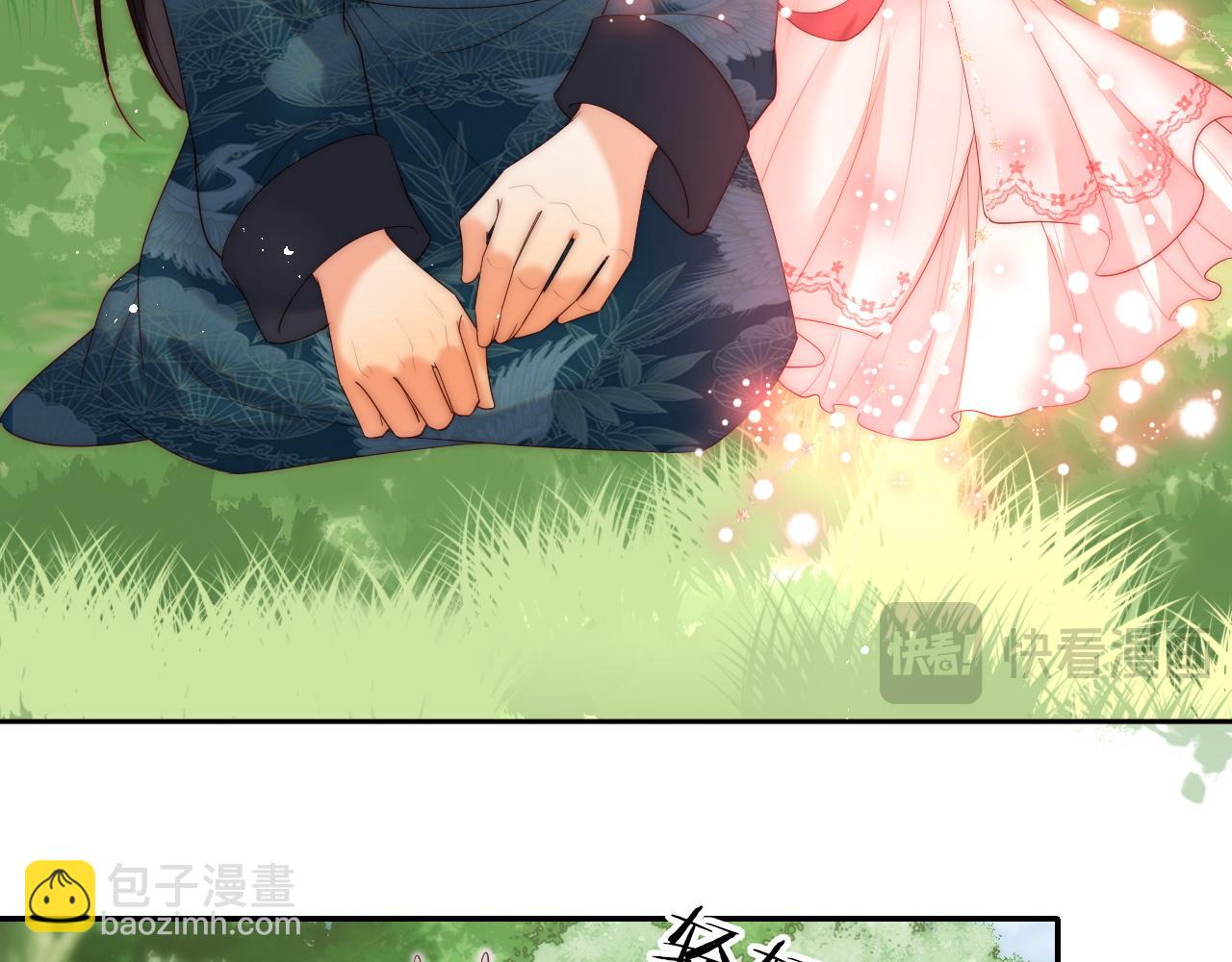 第76话 我爱上了一只鬼14
