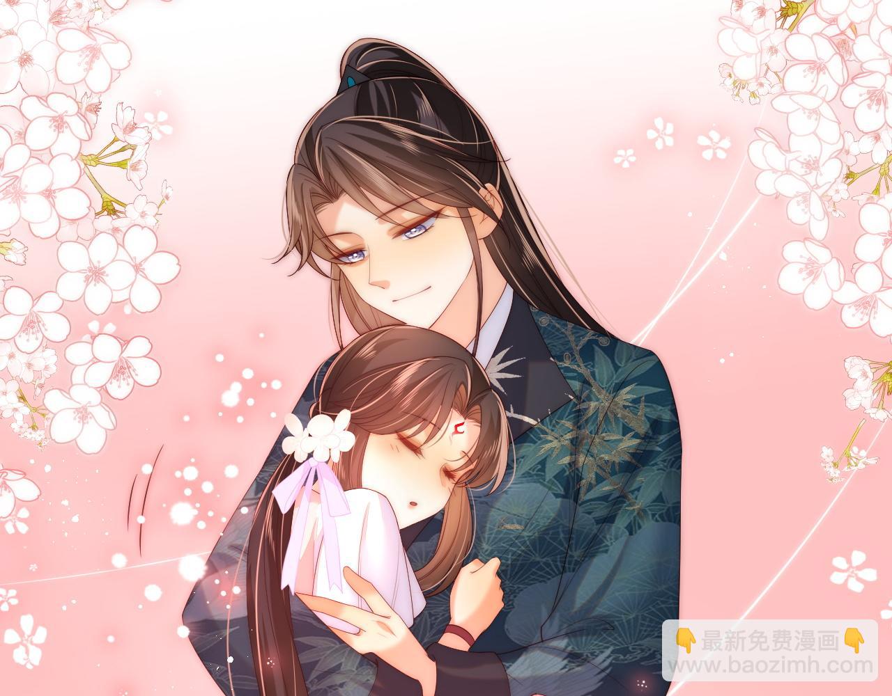 第76话 我爱上了一只鬼16