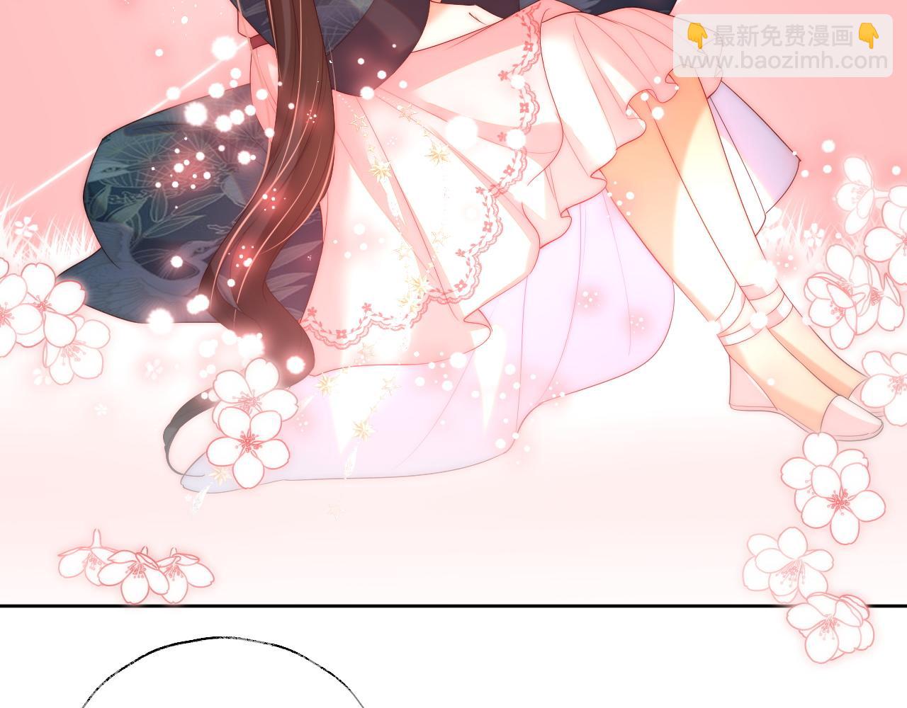 第76话 我爱上了一只鬼17
