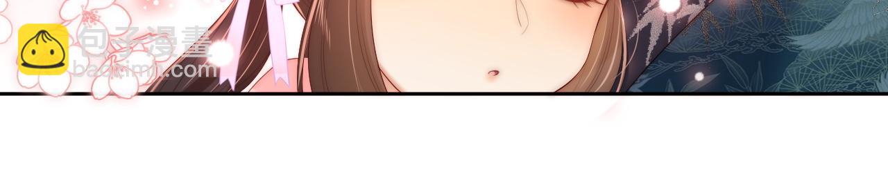第76话 我爱上了一只鬼19