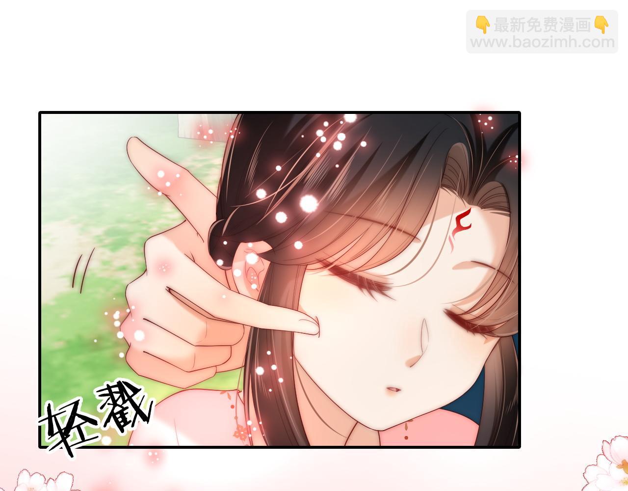 第76话 我爱上了一只鬼20