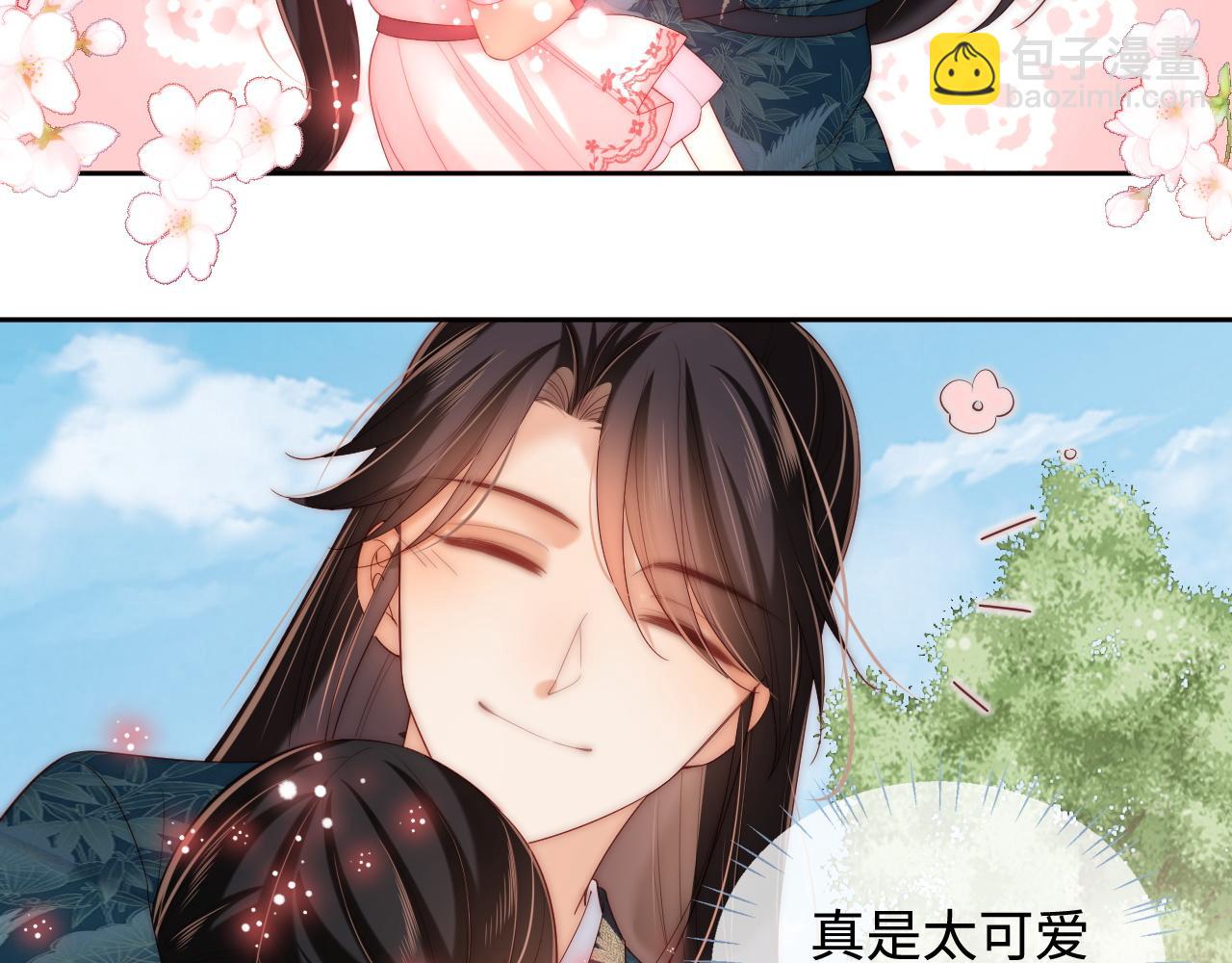 第76话 我爱上了一只鬼22