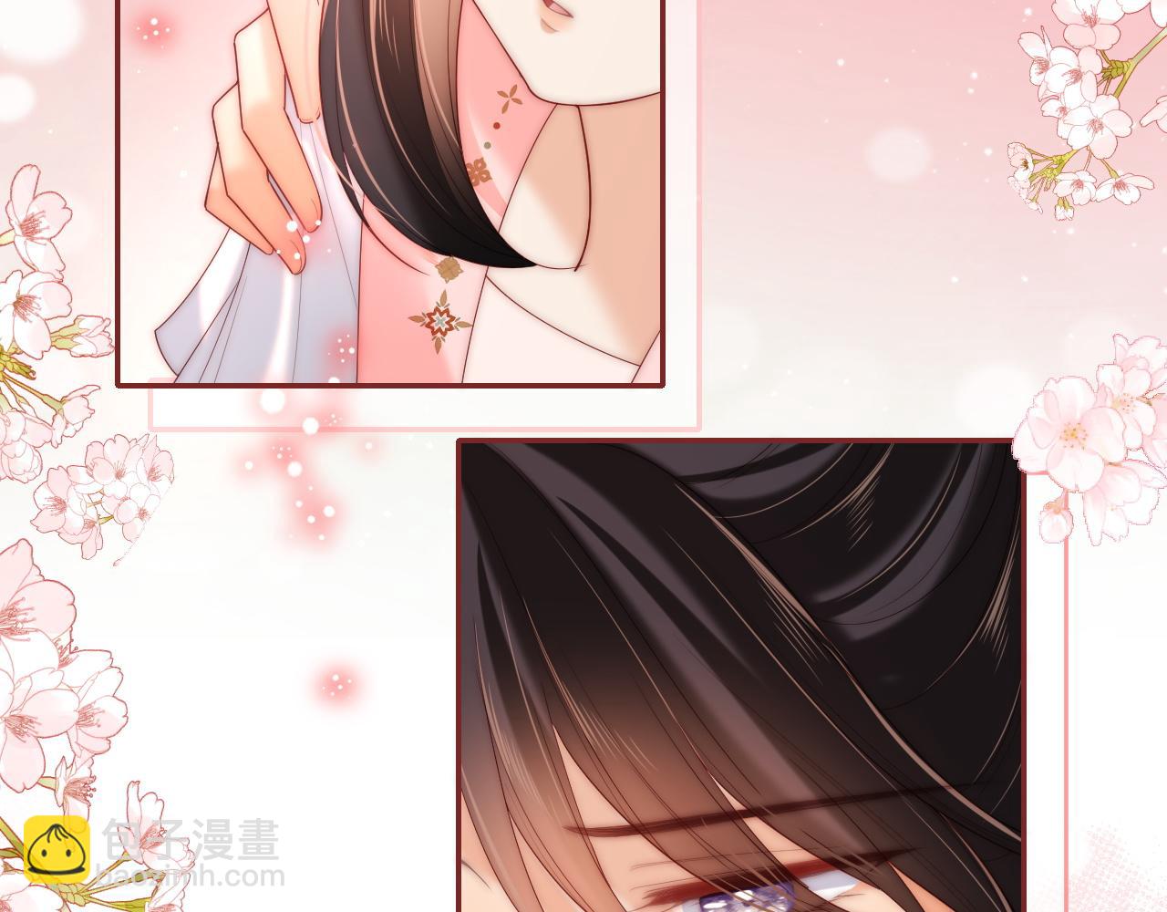 第76话 我爱上了一只鬼29