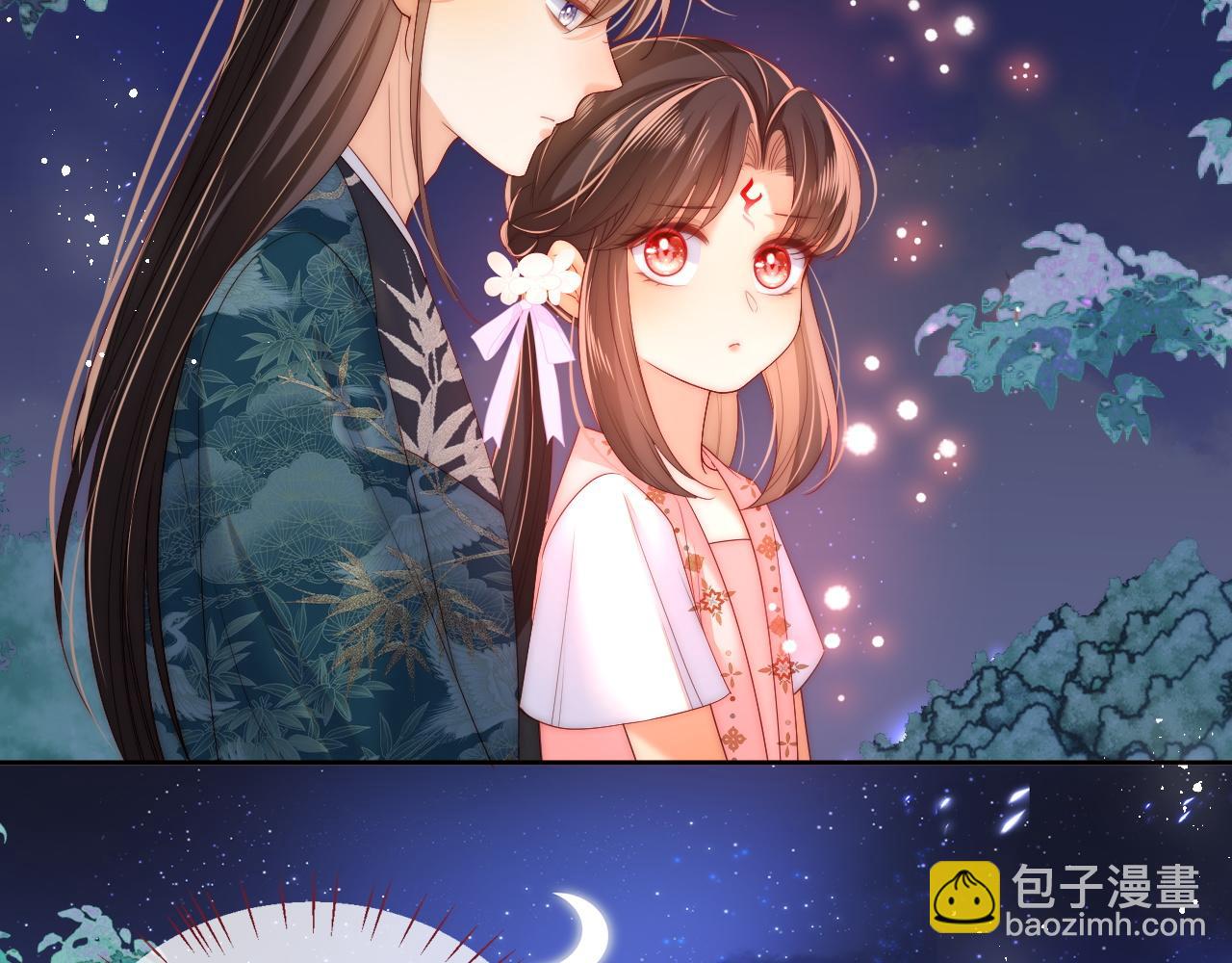 第76话 我爱上了一只鬼4