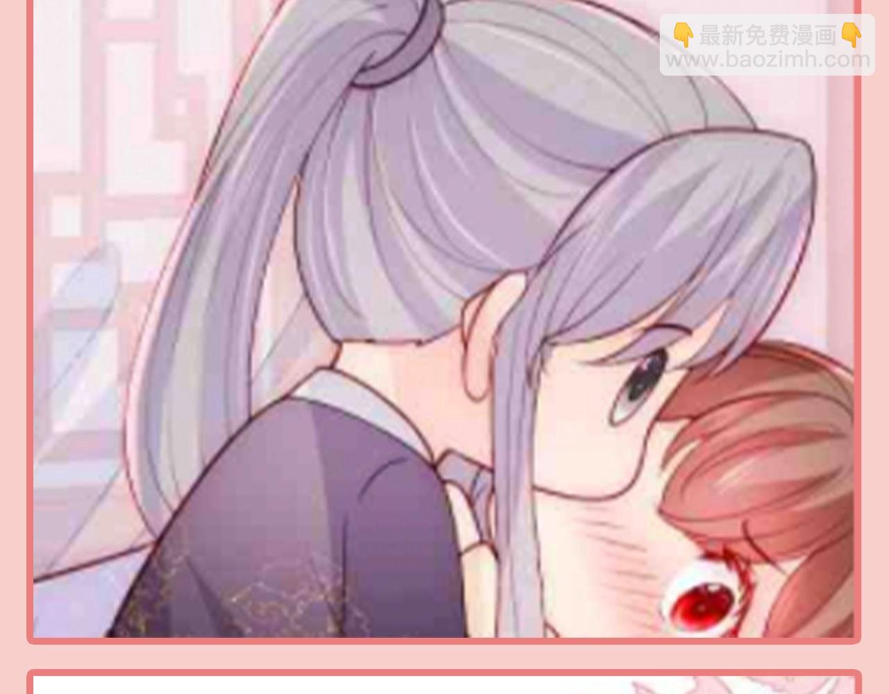 第9期 特别企划：墨临渊那些不常见的表情5