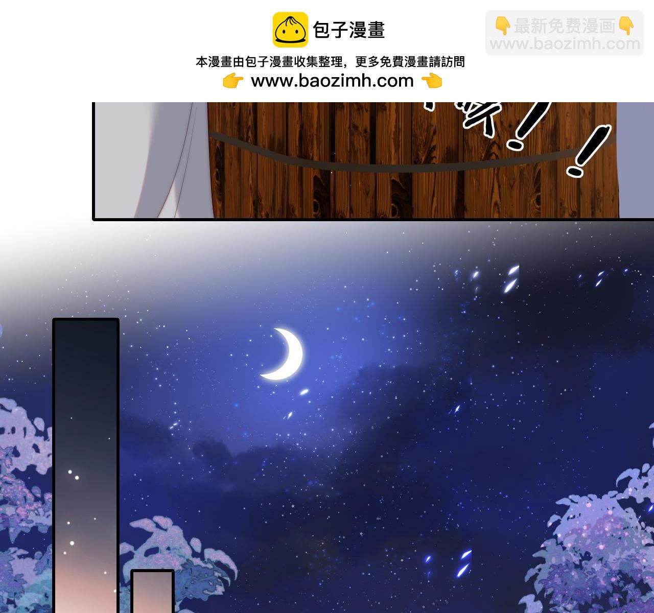 第78话 心疼14