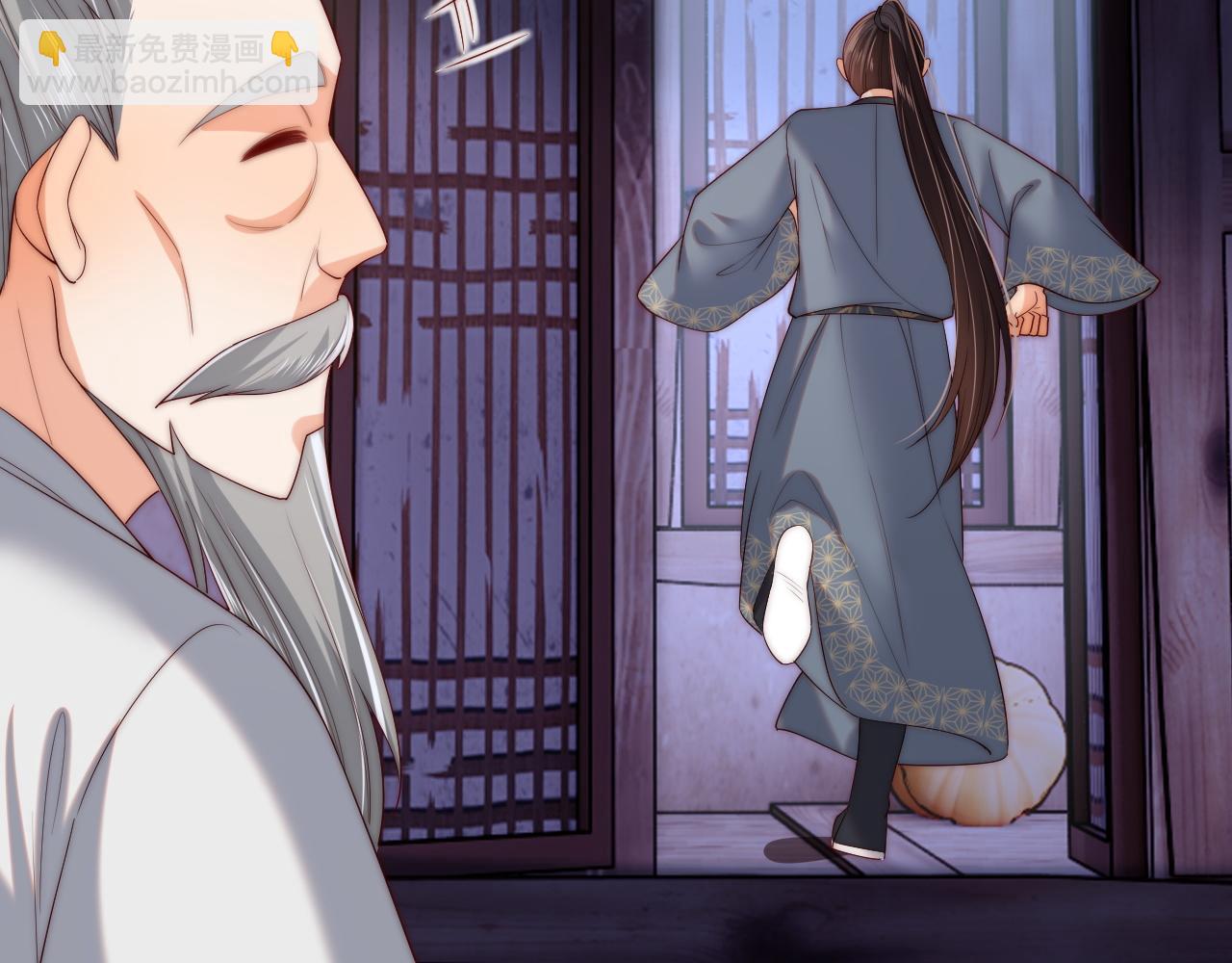 第78话 心疼28