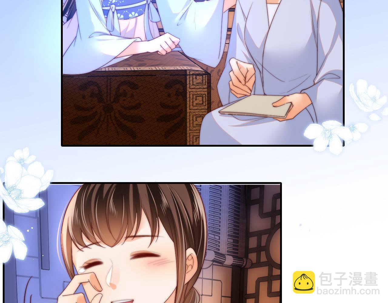 第78话 心疼38
