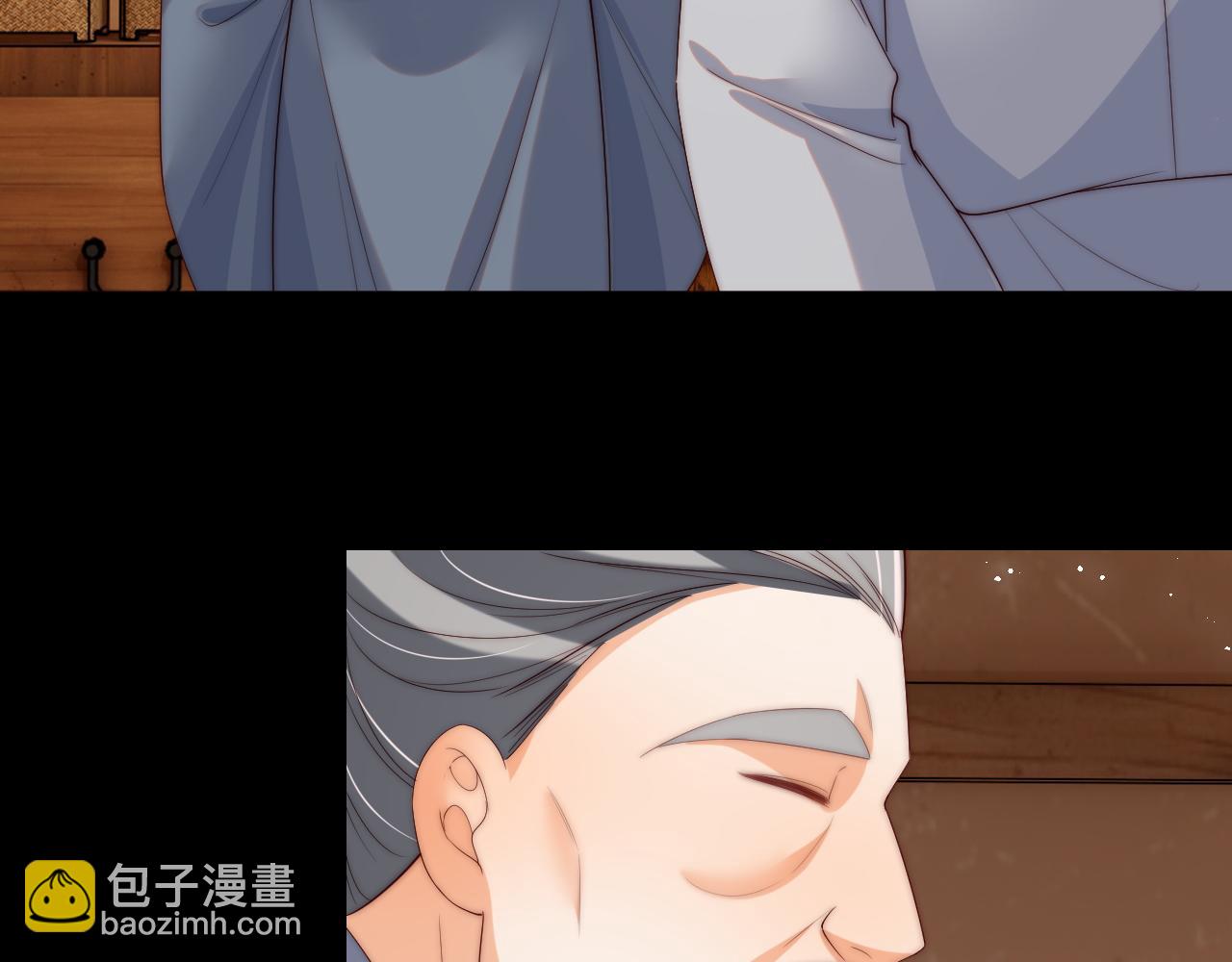 第78话 心疼5