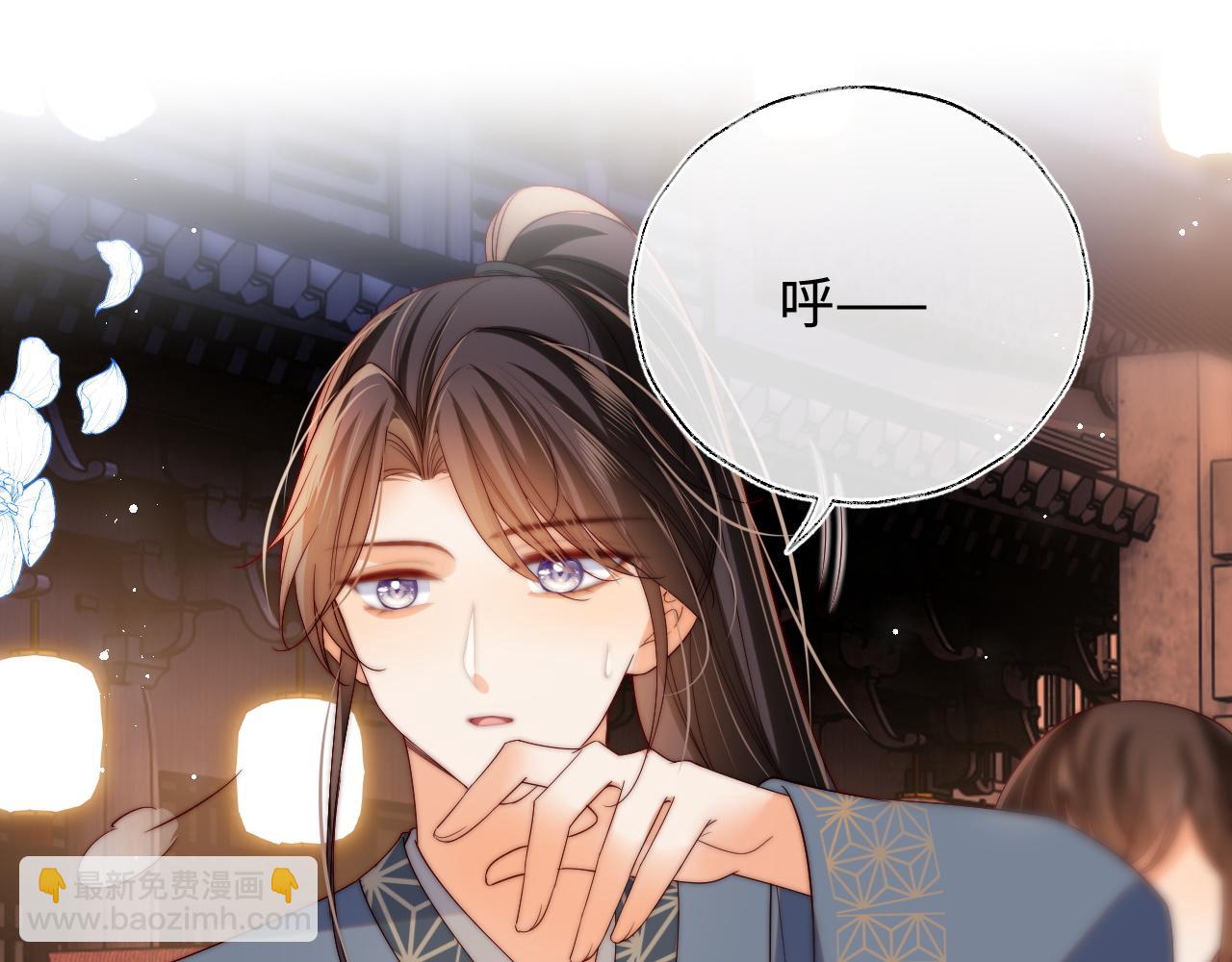 第78话 心疼50