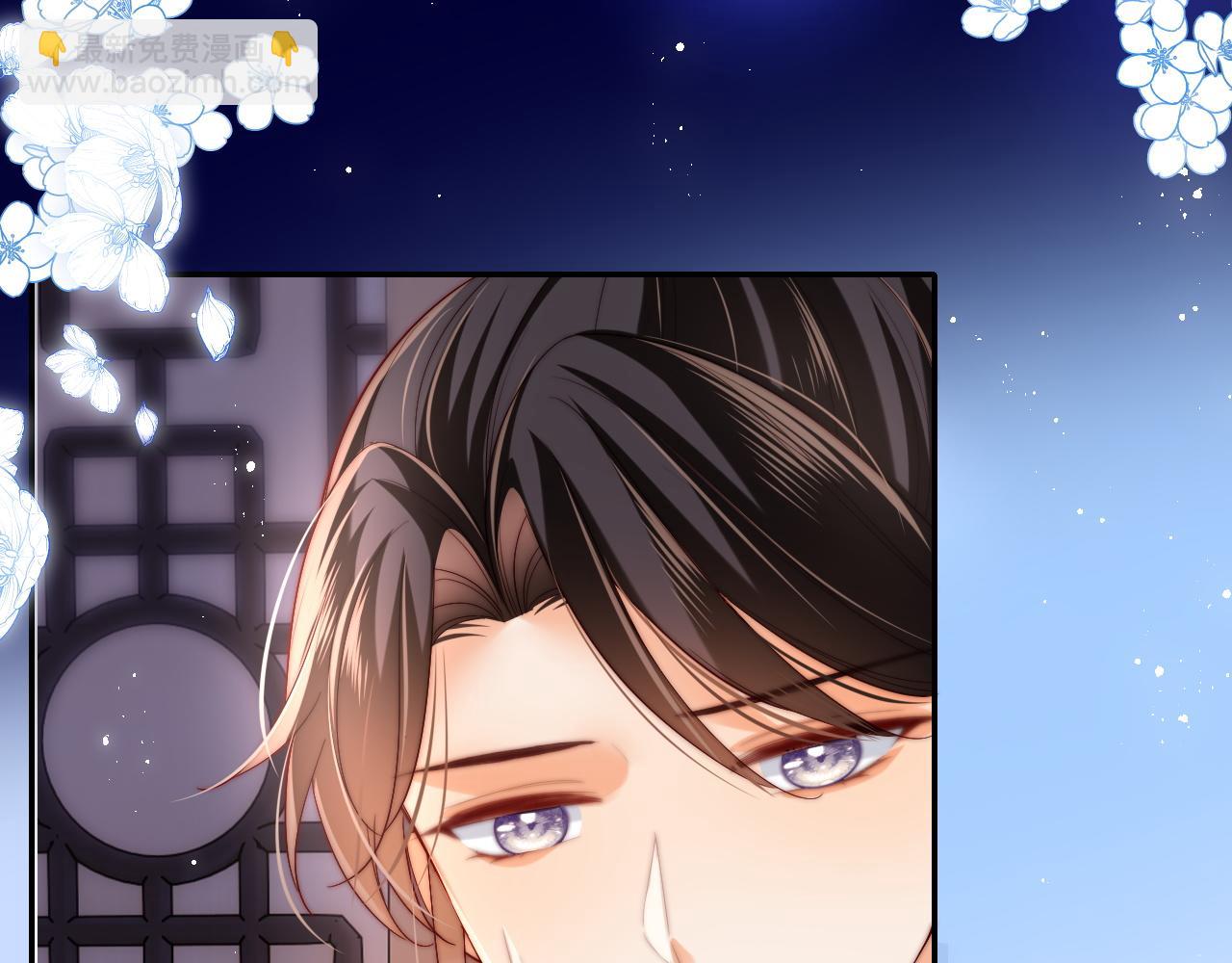 第78话 心疼74