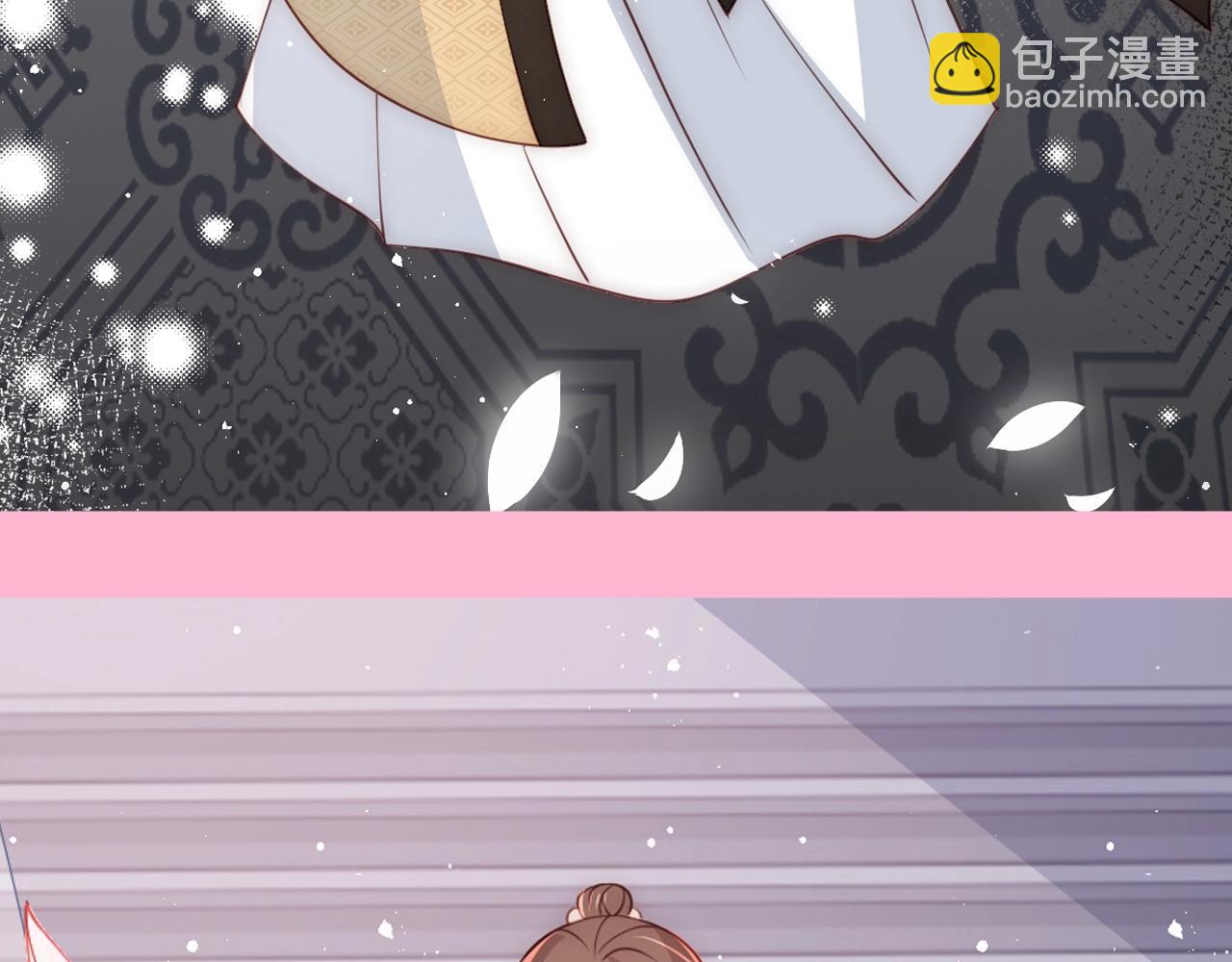 第11期 搞点事：养敌壁纸纯享版13