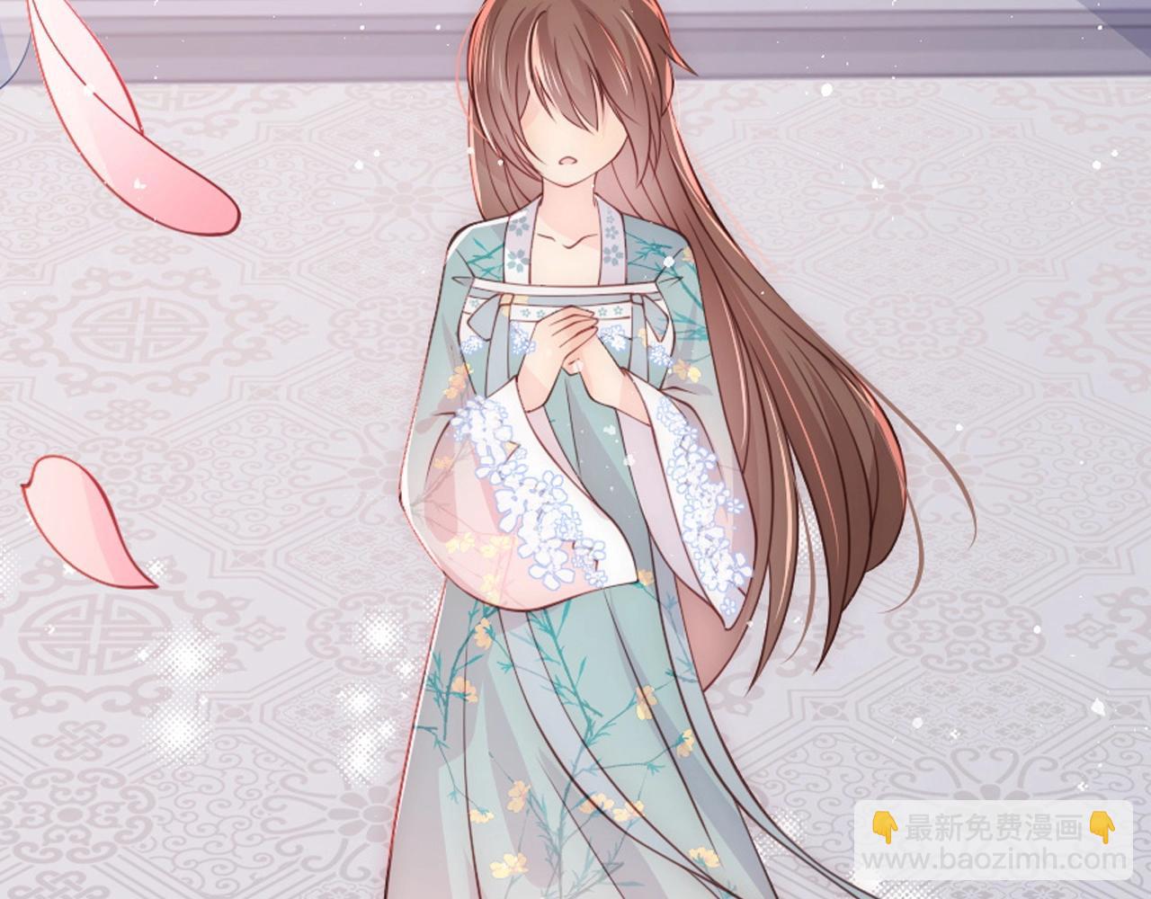 第11期 搞点事：养敌壁纸纯享版14