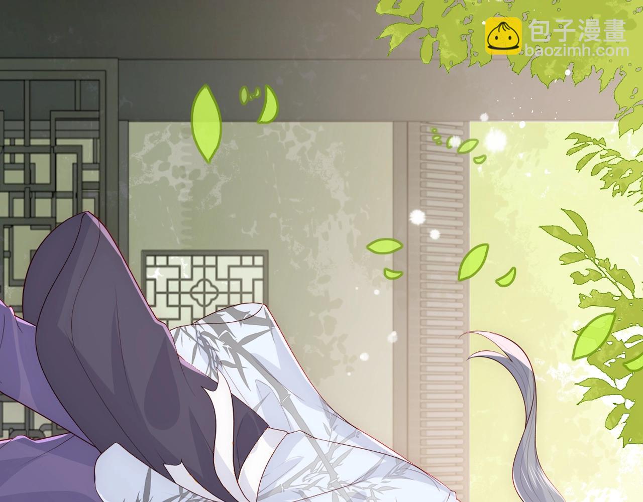 第11期 搞点事：养敌壁纸纯享版16