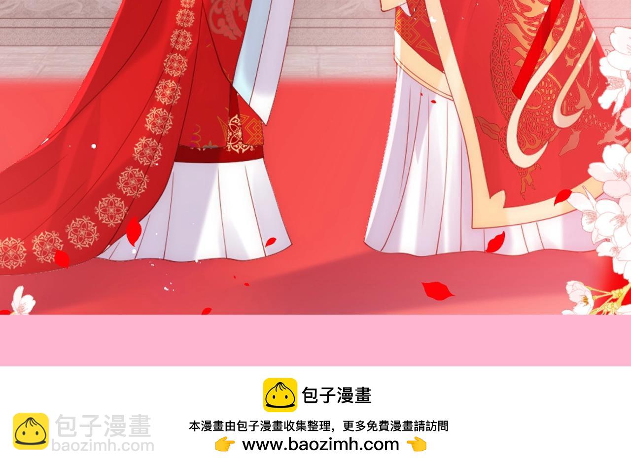 第11期 搞点事：养敌壁纸纯享版20