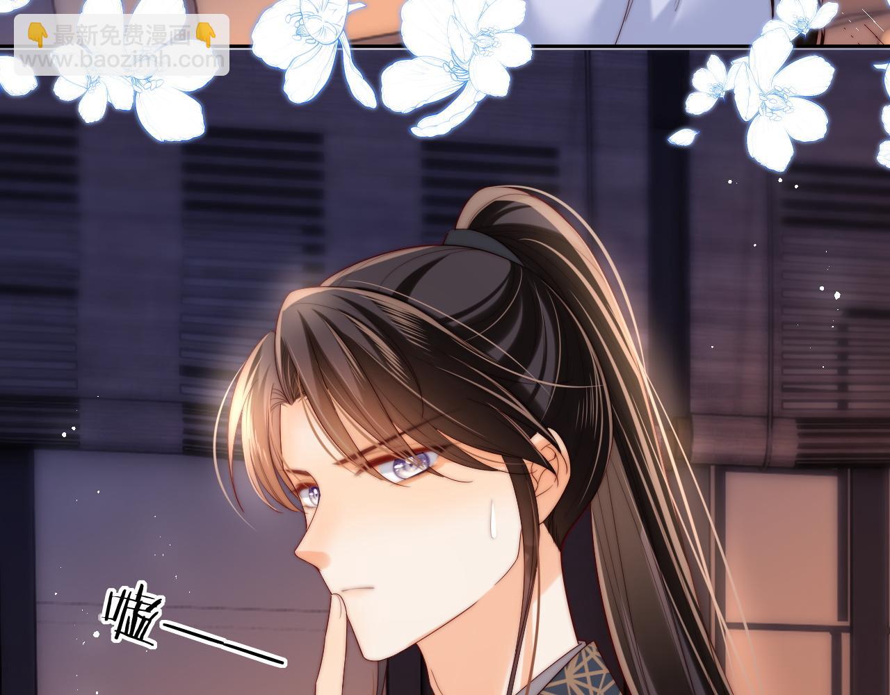 第79话 偷吻被发现！？10