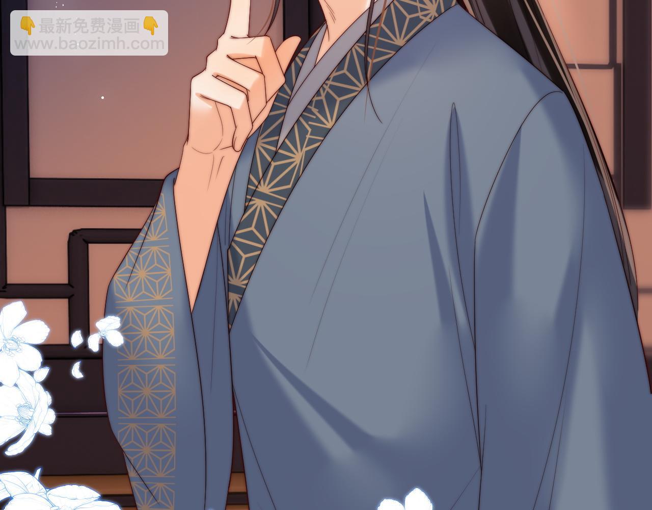 第79话 偷吻被发现！？11