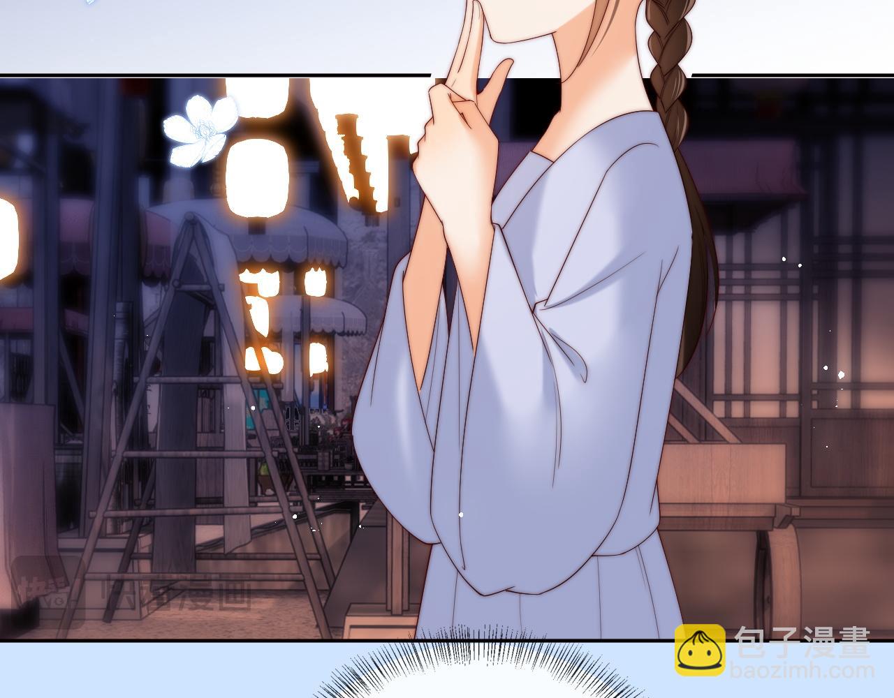 第79话 偷吻被发现！？15