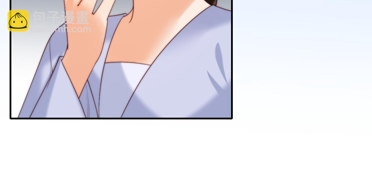 第79话 偷吻被发现！？17