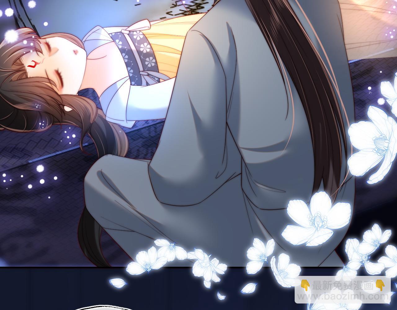 第79话 偷吻被发现！？19