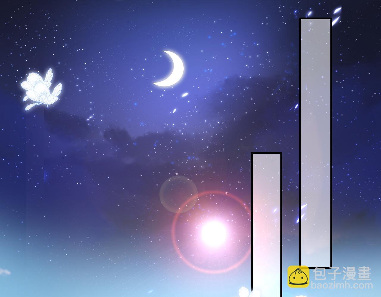 第79话 偷吻被发现！？22