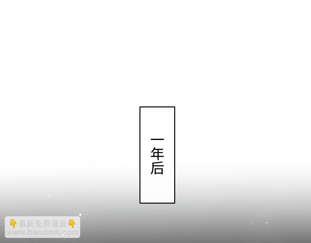 第79话 偷吻被发现！？34