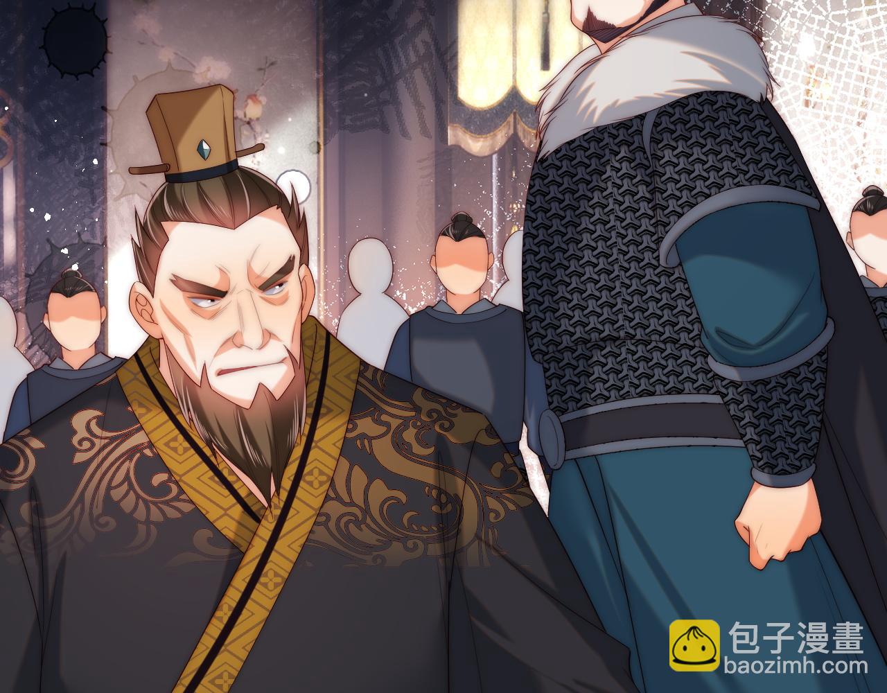 第79话 偷吻被发现！？36