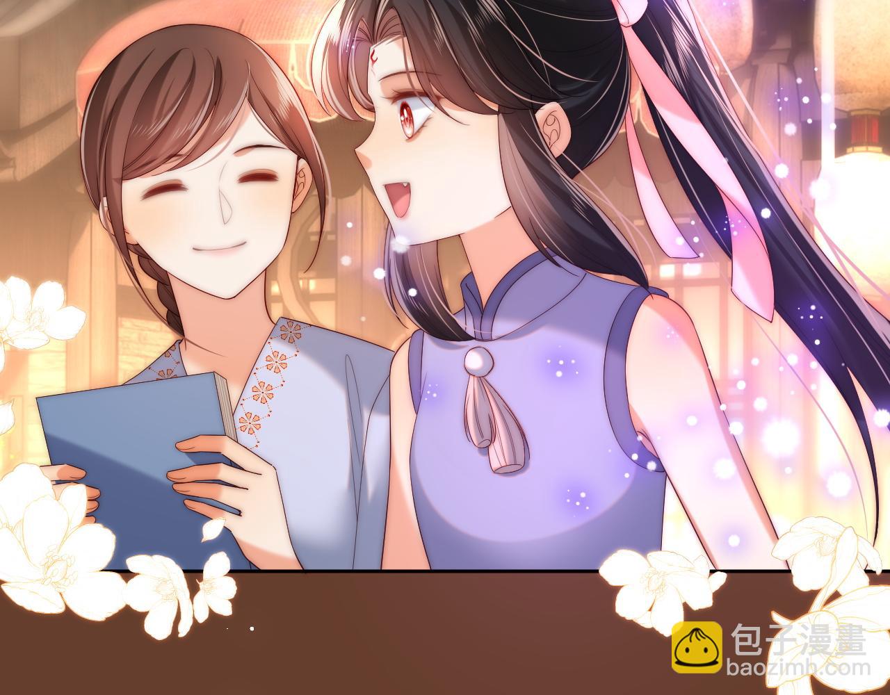 第79话 偷吻被发现！？40